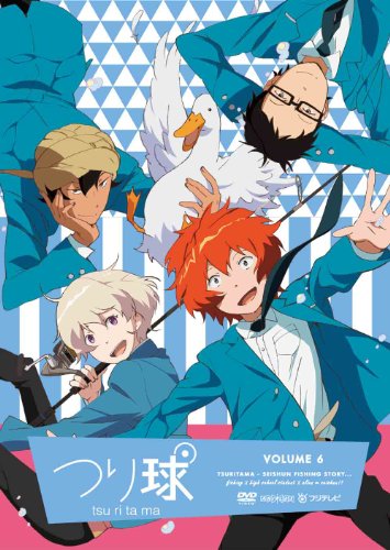 つり球 6(通常版) | 宇木敦哉 | オリコンニュース（ORICON NEWS）