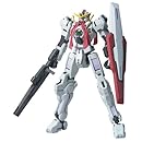 ガンダムナドレ