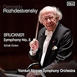 第568回 定期演奏会 / ブルックナー : 交響曲 第5番 (シャルク版) (Bruckner : Symphony No.5 - Schalk edition / Gennady Rozhdestvensky | Yomiuri Nippon S