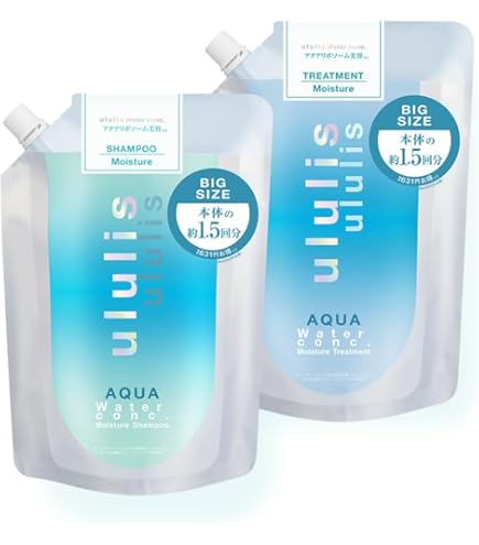 Amazon | 【ululis × AQUA SAVON】ウルリス ウォーターコンク アクア