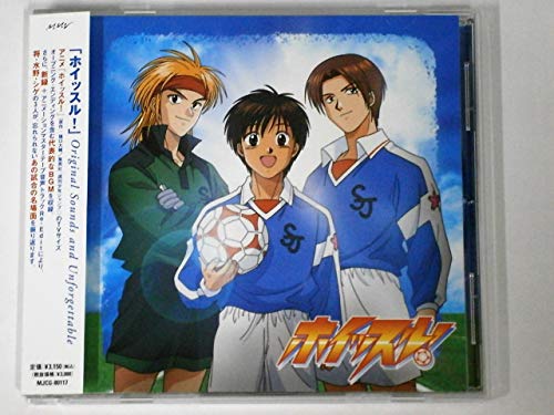 ホイッスル 歴代アニメ主題歌 Op En 全 4 曲 まとめ