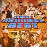 SNKオリジナルベスト from KOF2000