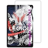 Gosento For Lenovo Legion Y700 2025 8.8インチ ガラスフィルム 2.5Dラウンドエッジ加工 日本旭硝子素材AGC 高透過率 硬度9H 対応 For Lenovo Legion Y700 2023 / 2025 フィルム