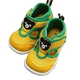 ダブルB(mikihouse) ダブルラッセルサマーセカンドベビーシューズ 13・5cm 黄（04）