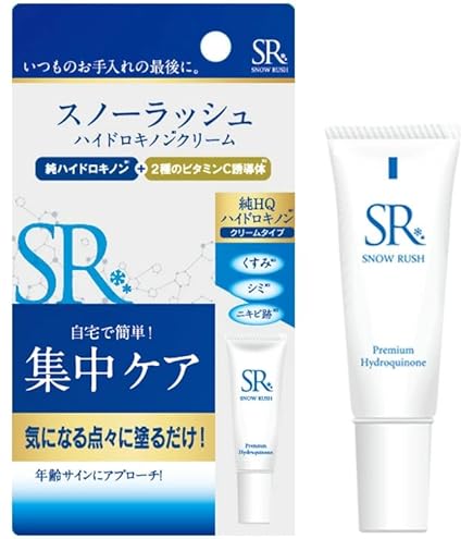 Amazon.co.jp: Pearly Dew(パーリーデュー) FUSHIKA95 プレミアム