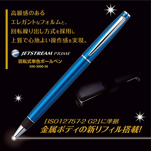 Uni Jetstream Prime SXK-300038 Ballpoint Pen 0.38mm Bright Blue