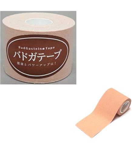 Amazon.co.jp: バドガシュタイン鉱石 約1㎏ : スポーツ＆アウトドア