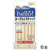 hello！ ヨーグルトスティック 6本