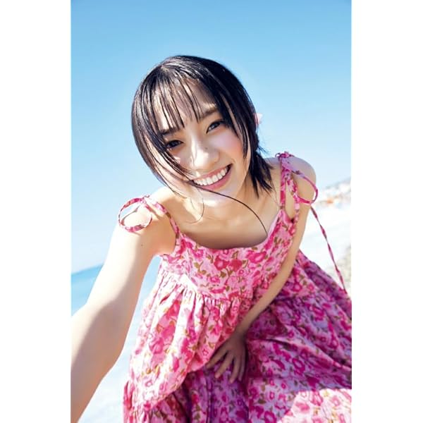 Amazon.co.jp: 乃木坂46 5期生写真集「あの頃、乃木坂にいた」(限定