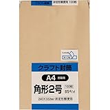 キングコーポレーション 封筒 クラフト 角形2号 100枚 85g テープ付 K2K85Q100