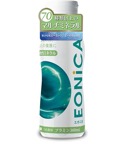 Amazon | doTERRA ドテラ サプリメント PHOSSIL 植物系 総合 ミネラル