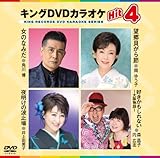 �L���ODVD�J���I�PHit4