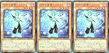 【3枚セット】 25PP-JP017 天賦の魔導士クロウリー スーパーレア SR プレミアムパック2025 PREMIUM PACK 2025 ジャンプフェスタ ギフトオブマギストス