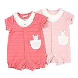 coeur a coeur(クーラクール) 半袖グレコ (70～80cm) キムラタンの子供服 (44253-162) ピンク 70
