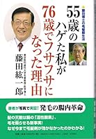 �ϥ� �к� ȱ���� ���� �ϥ��� �Υ󥷥ꥳ�󥷥��ס� ���� ���转���˴�Ϣ��������-07