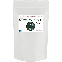 Amazon | ソマチッド含有 SS活性化ソマチッドNEW 1袋 250g(250日分) 1