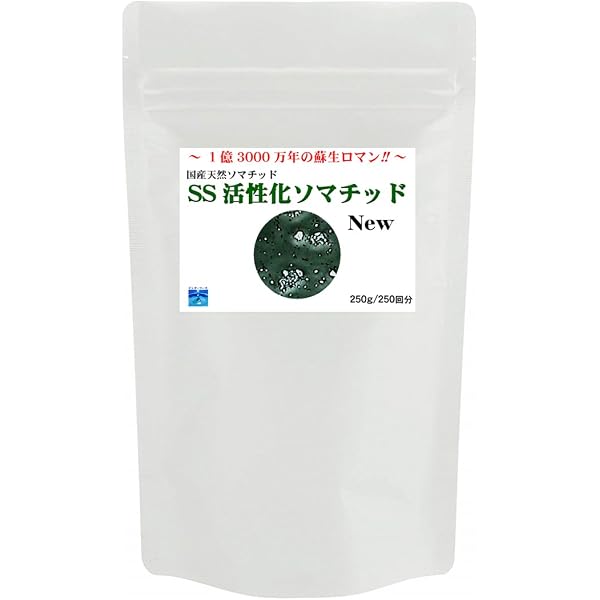 Amazon.co.jp: anemone別冊 驚異の古代生命体ソマチッド : 本