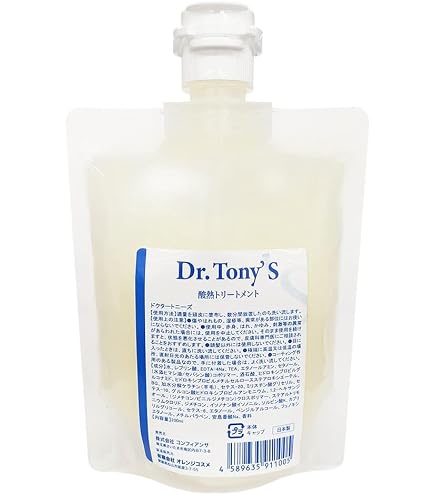 Amazon | 【公式】 ペルルセボン [メーカーカタログ付] トリートメント