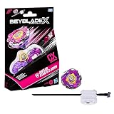 ベイブレード X アントラー スタッグ B 2-60HN CX スターターパック セット タカラトミー ディフェンスタイプ トップ&ランチャー バトルトップス ゲームおもちゃ 対象年齢8歳以上