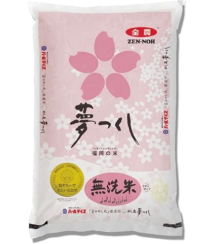 Amazon.co.jp: 藤食糧 研ぐお米 福岡県産夢つくし 25kg(5kg×5袋