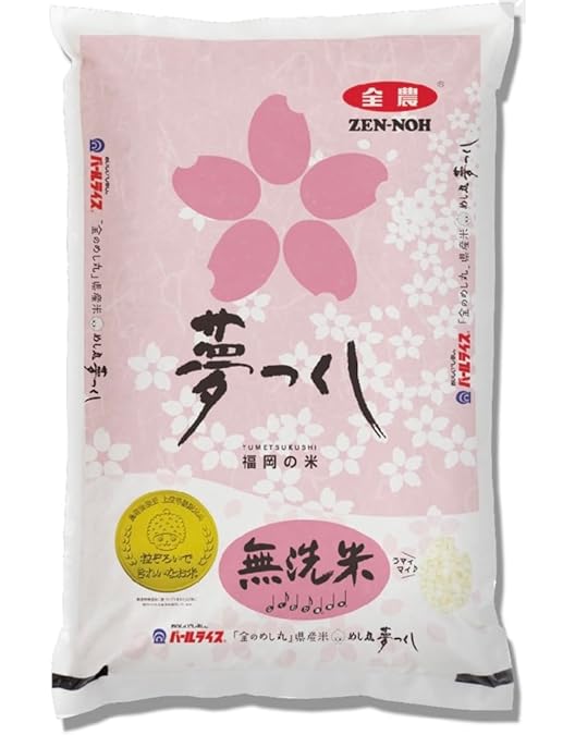 Amazon.co.jp: 令和7年産 福岡県産 夢つくし 5kg 白米 お米