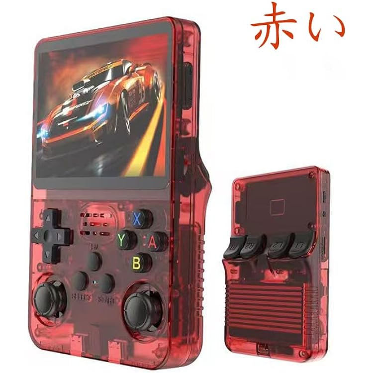 Amazon | R36S レトロハンドヘルドゲーム機 10以上の