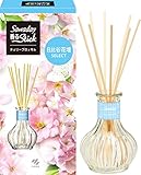 サワデー香るスティック 日比谷花壇セレクト 芳香剤 部屋用 チェリーブロッサム 本体 70ml ルームフレグランス