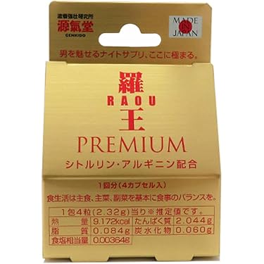 Amazon.co.jp 売れ筋ランキング: undefined の中で最も人気の