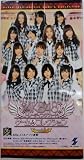 AKB48 トレーディングカード ゲーム&コレクション Vol.1 ブースター BOX