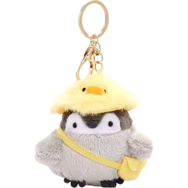 Amazon.co.jp: 黄色いぬいぐるみ 星 キーホルダー バックパック