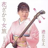 �Ԃ����菗��