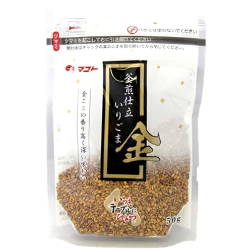 マコト 釜煎仕立いりごま 金