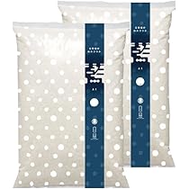 Amazon.co.jp: ゆめぴりか 北海道産 特別栽培米 白米 10キロ 農家直送