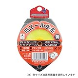 ミエール水糸カッターケース入りイエロー太270m