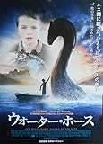 ypo-21) 洋画劇場映画ポスター【イヤー・オブ・ザ・ホース】　ジム・ジャー・ムッシュ監督　ニール・ヤング、クレイジー・ホース