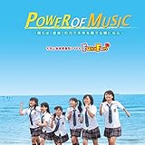 POWER OF MUSIC(�a��)