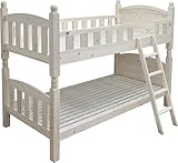 二段ベッド 2段ベッド 『 ロータイプ 二段ベッド ラスカル /ホワイト/ 』 eg1101-002