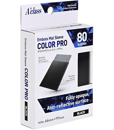 Amazon | 【ブラック】通常サイズ 非光沢プロマット・デッキ