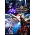 Minori Chihara Live Tour 2014 ～NEO FANTASIA～（DVD）