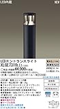 パナソニック照明器具(Panasonic) LED エントランスライト XLGE7310LE1