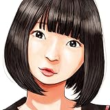 UTANINARE!! / わたし(イラスト盤)