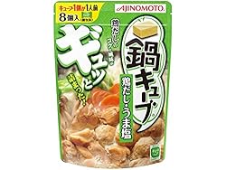 味の素 鍋キューブ 鶏だし・うま塩 58g×3個