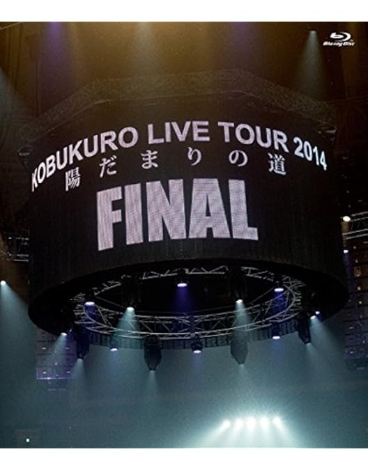 Amazon.co.jp: 20TH ANNIVERSARY SPECIAL BOX 