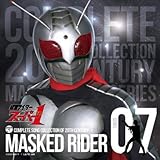 COMPLETE SONG COLLECTION OF 20TH CENTURY MASKED RIDER SERIES 07 ���ʃ��C�_�[�X�[�p�[1