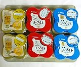 #588628 チチヤス ヨーグルトアソートパック （低糖ヨーグルト / クラシックヨーグルト...
