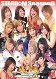 STARDOM Season6