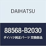 DAIHATSU (ダイハツ) 純正部品 エアフィルタ 品番88568-B2030