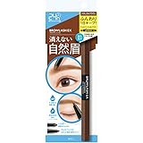 Blowlash EX Water Strong W Eyebrow (Gel Pencil & Powder), Natural Brown, 1 Piece