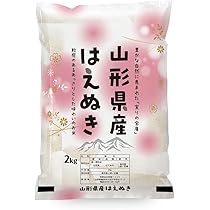 Amazon.co.jp: 【令和6年産】 無洗米 食べ比べ お試しセット