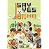 JUNHO(From 2PM)「JUNHO(From 2PM)のSAY YES ~フレンドシップ~ Vol. 2」